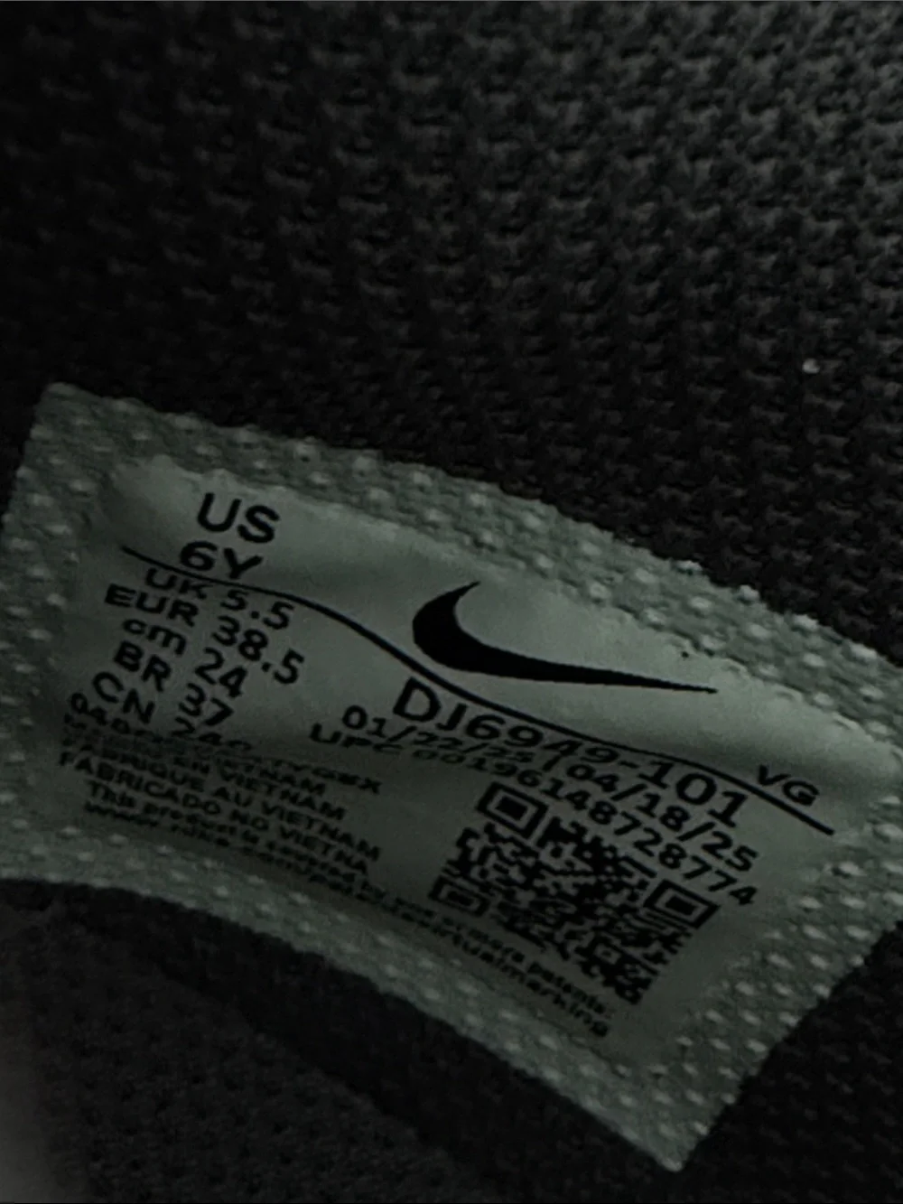 Nike FUTURE FIELD GS 'SAIL MULTI-COLOR'